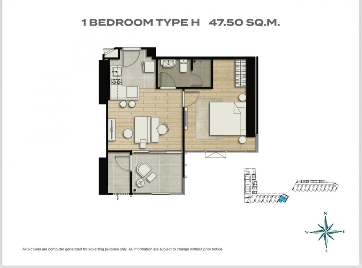 Master Plan Image