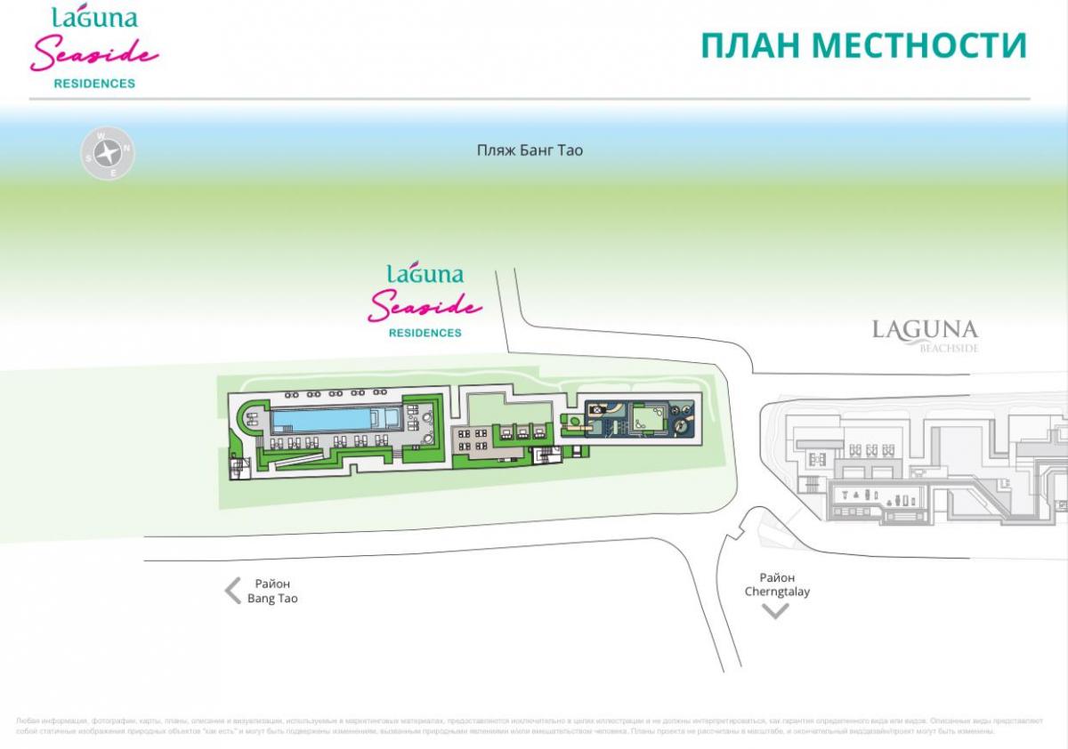 Master Plan Image