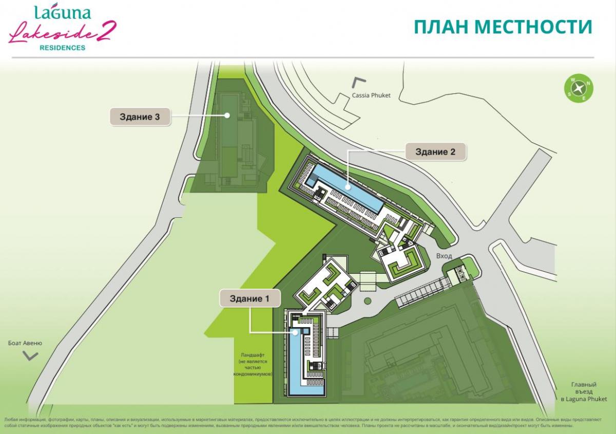 Master Plan Image