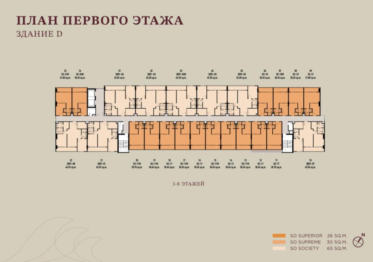 Master Plan Image