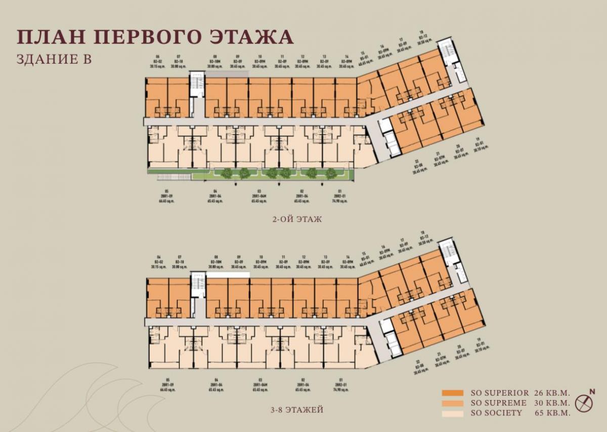 Master Plan Image