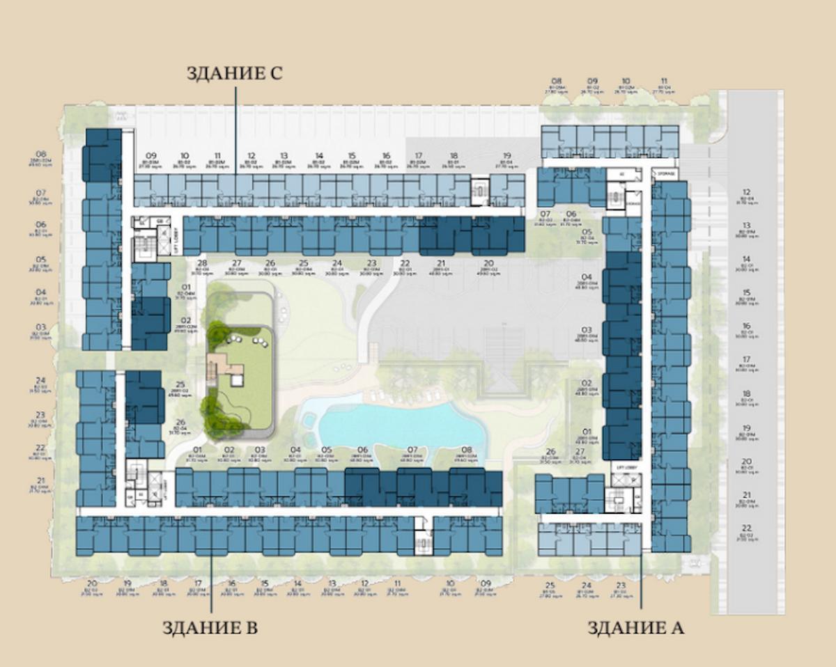Master Plan Image