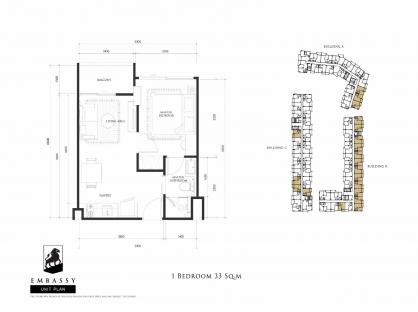 Embassy (RESALE)