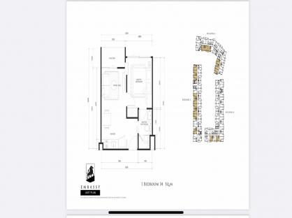 Embassy (RESALE)