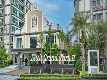 Dusit Grand Park 2 Pattaya