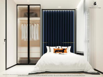Embassy (RESALE)