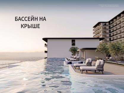 Ever Prime condominium