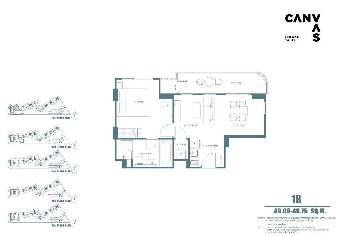 Master Plan Image
