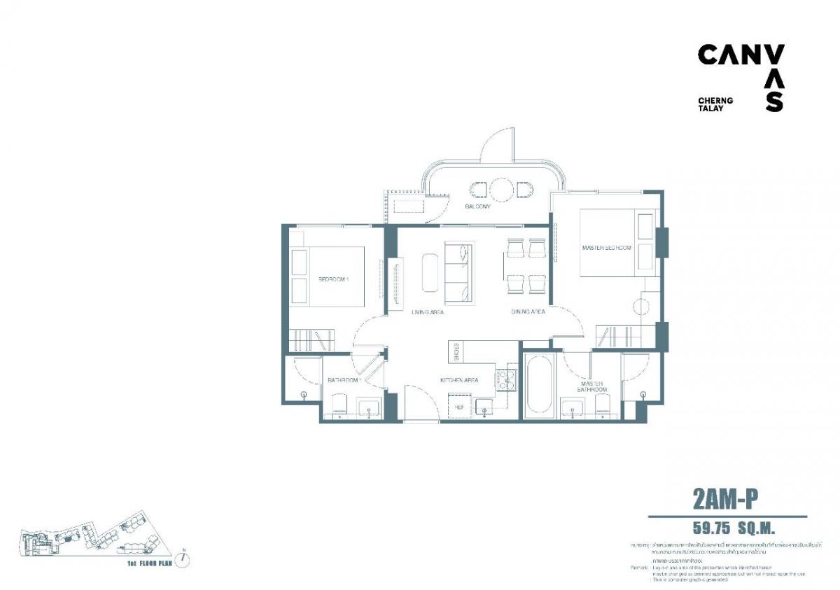 Master Plan Image