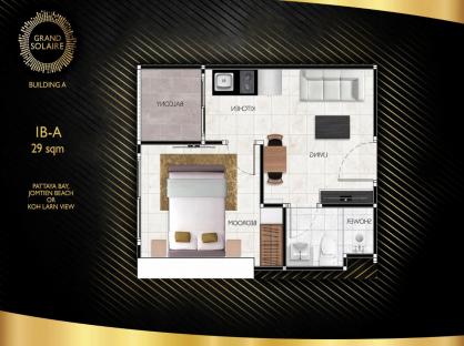 Grand Solaire Pattaya (RESALE 1BR 18 floor)