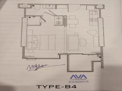 Arom Jomtien Pattaya (RESALE 1BR 23 floor)