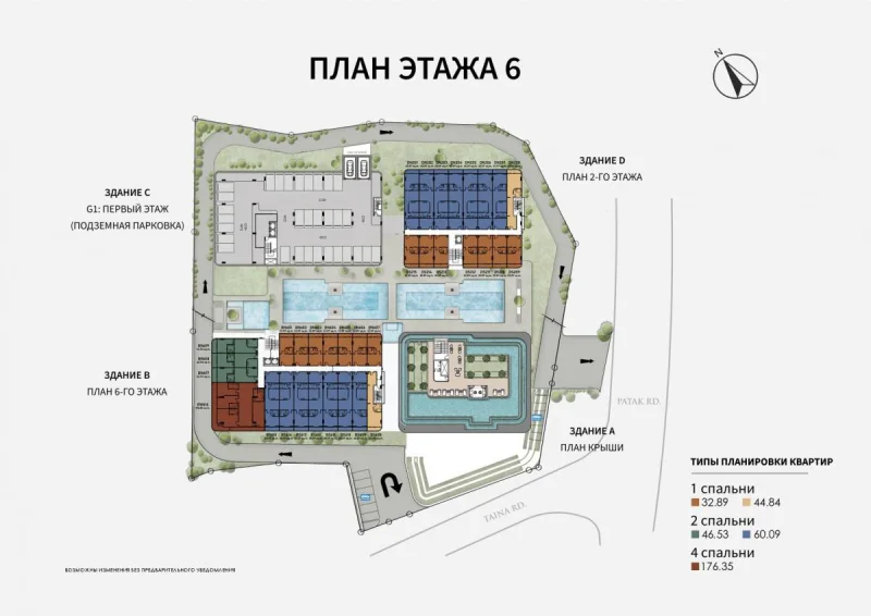 Мастер-план Ever Prime condominium — План 6 этажа