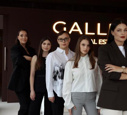 О компании Gallery Real Estate