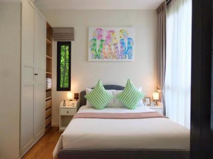 The Title Halo Phuket