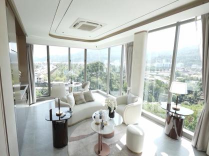 The Forest Patong Residences